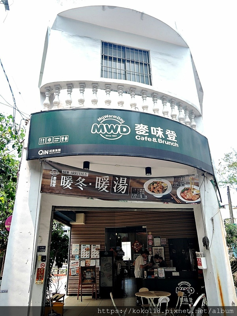 112.4.29-6 高雄2日遊-鳳山-麥味登鎮東店.JPG