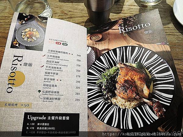 112.4.30-14 高雄2日遊-雛菊鬆餅-Menu11.JPG