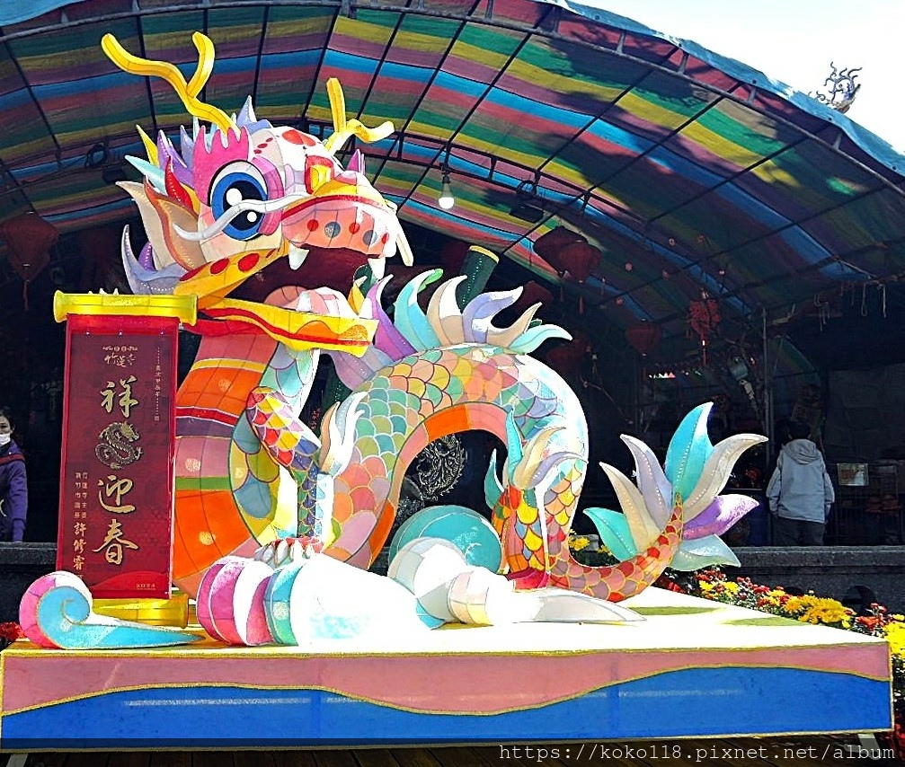 113.2.11 竹蓮寺a.JPG