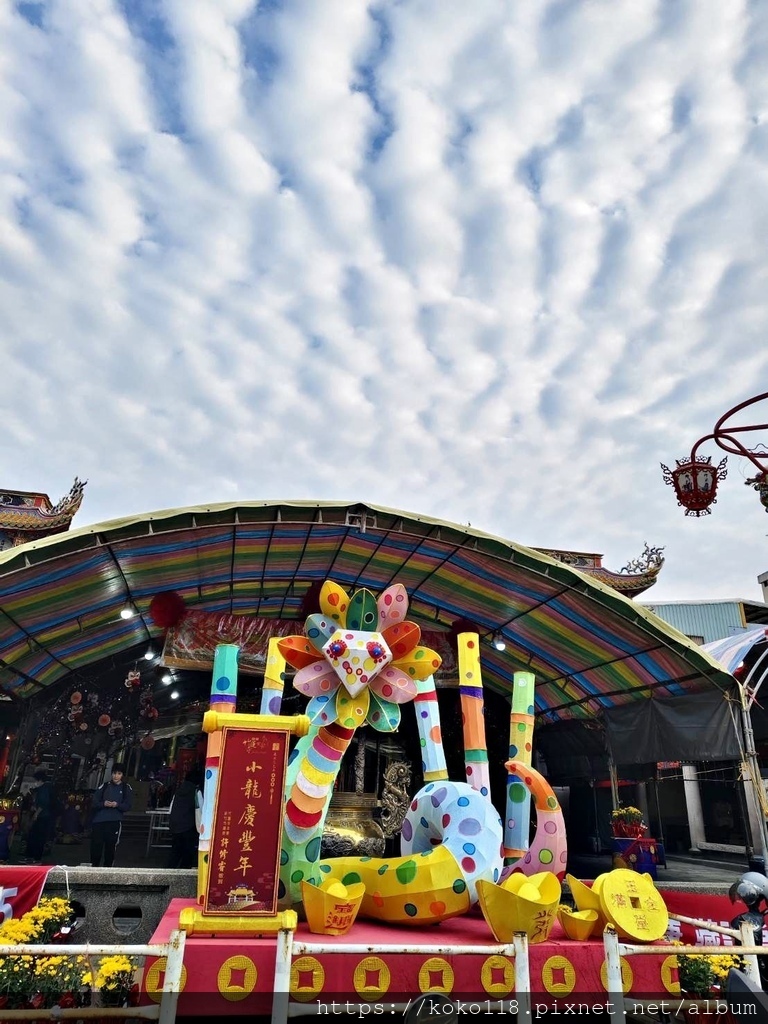 114.1.26 竹蓮寺(早上剛地震過)1.jpg