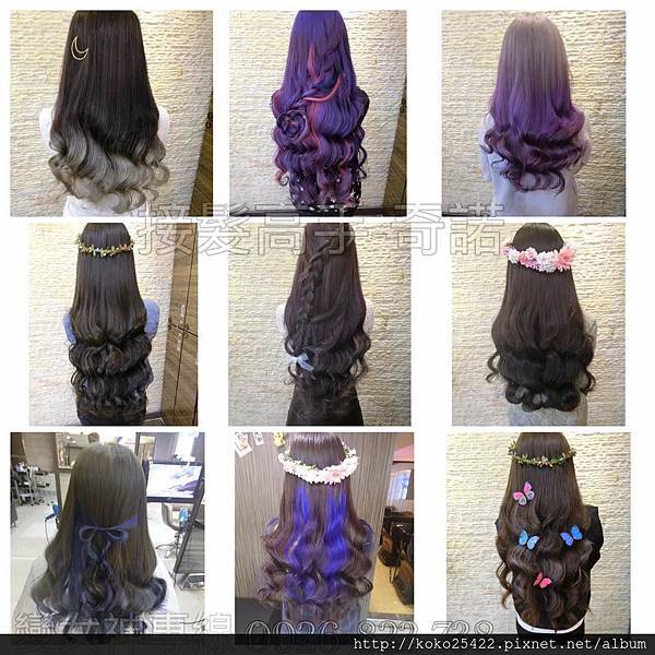 12799334_908841285901458_7474941132443059548_n.jpg 12799334_908841285901458_7474941132443059548_n.jpg