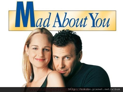 ETVSmadabout-you ETVSmadabout-you
