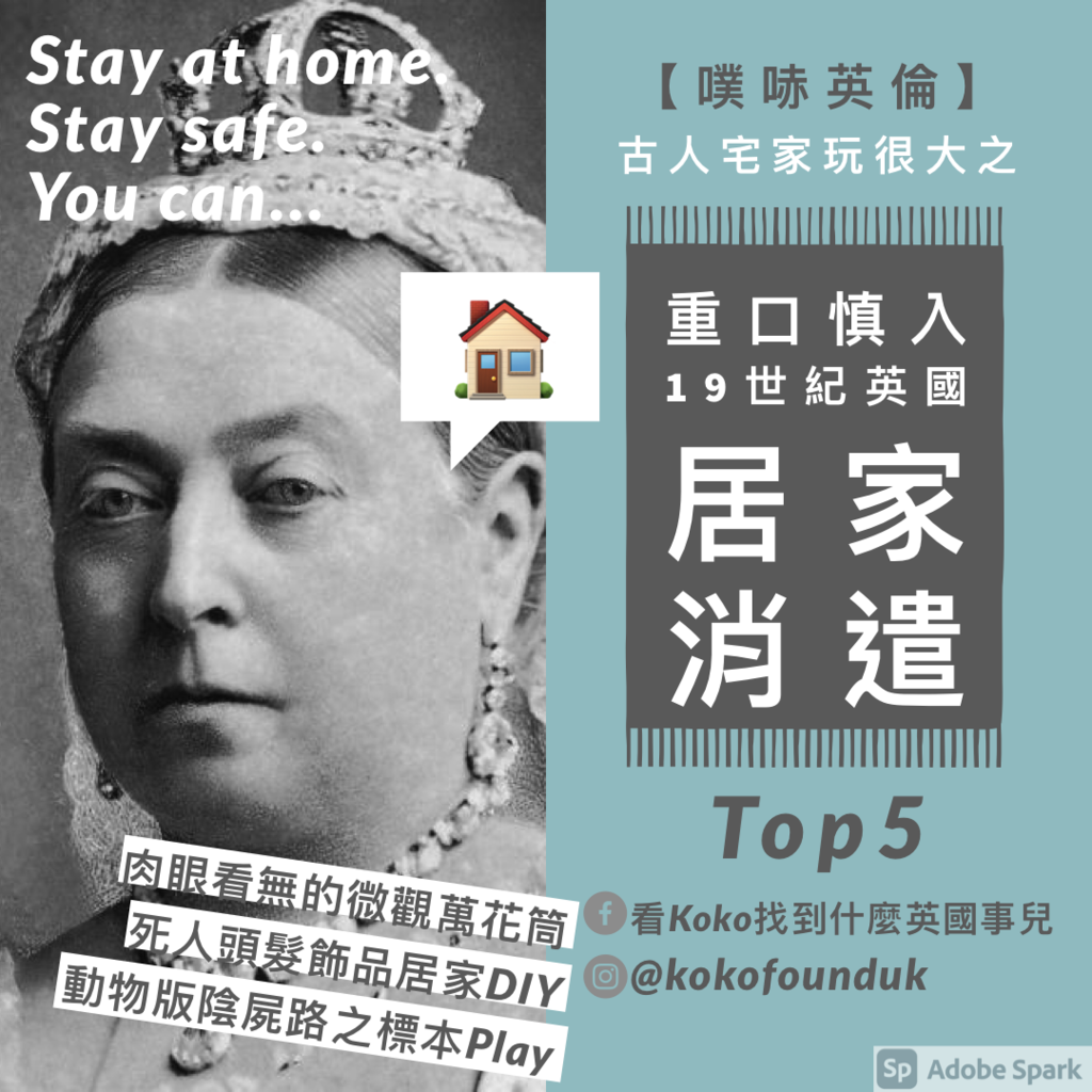 CEE8AE61-065C-4F96-A369-E0398B11EBDD.PNG CEE8AE61-065C-4F96-A369-E0398B11EBDD.PNG