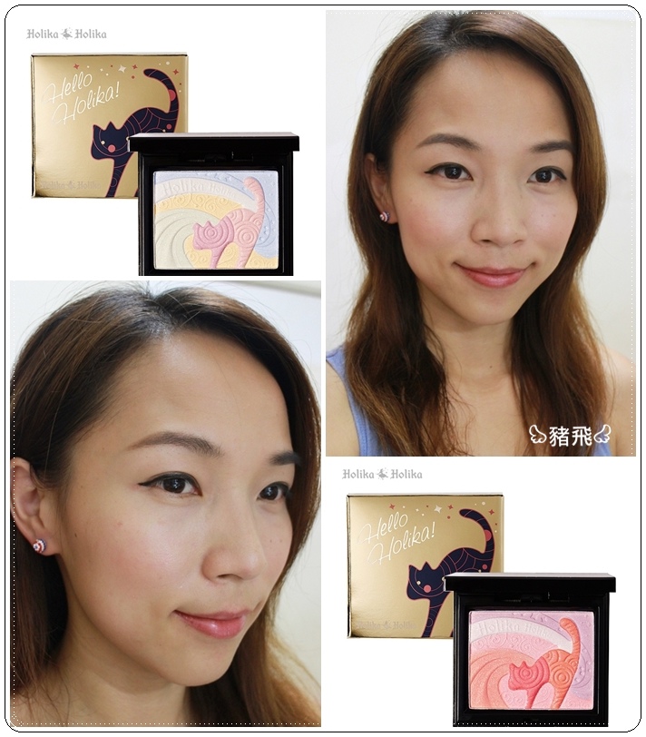 彩妝‧holika holika (17) 彩妝‧holika holika (17)