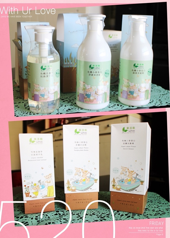 樂活栽 (14).jpg 樂活栽 (14).jpg
