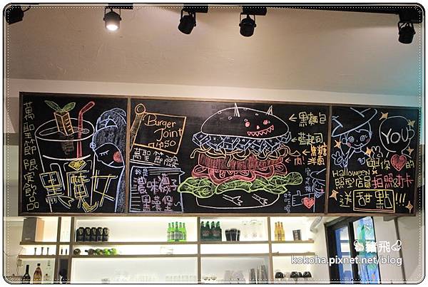 burger joint東海店 (13).JPG