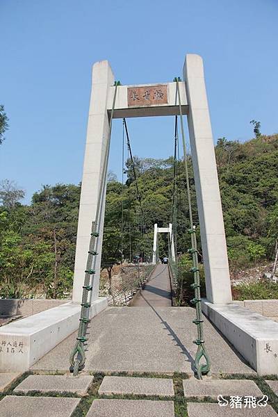 台中‧大坑風景區&新凍芋圓 (11).JPG