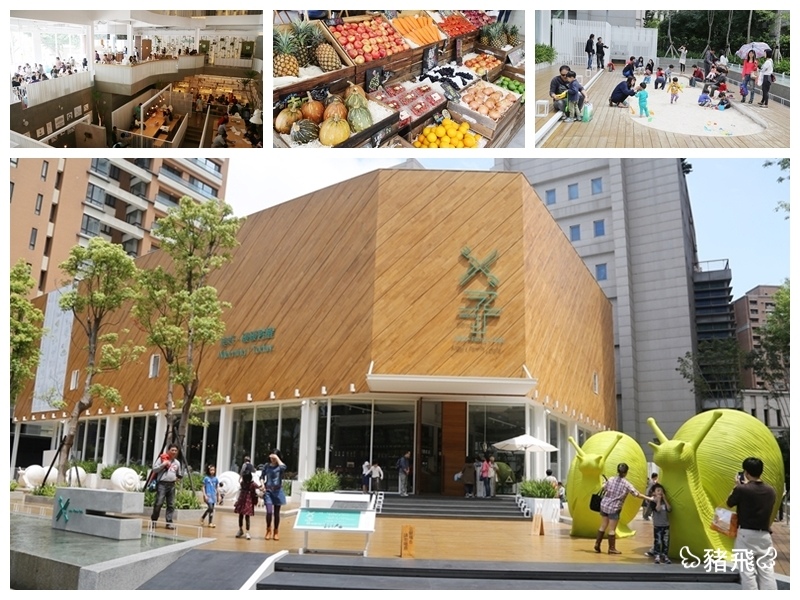 叉子餐廳 (29).jpg 叉子餐廳 (29).jpg