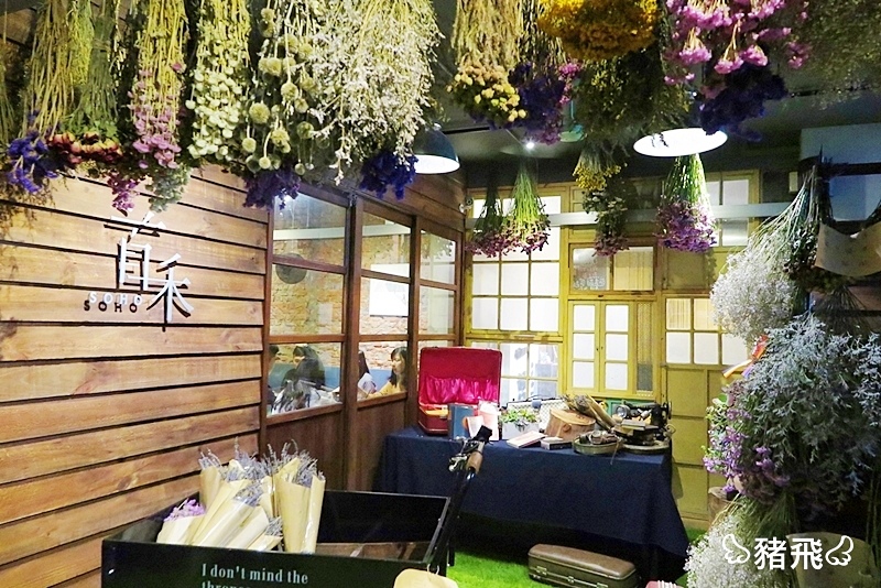 台中_首禾 (28) 台中_首禾 (28)