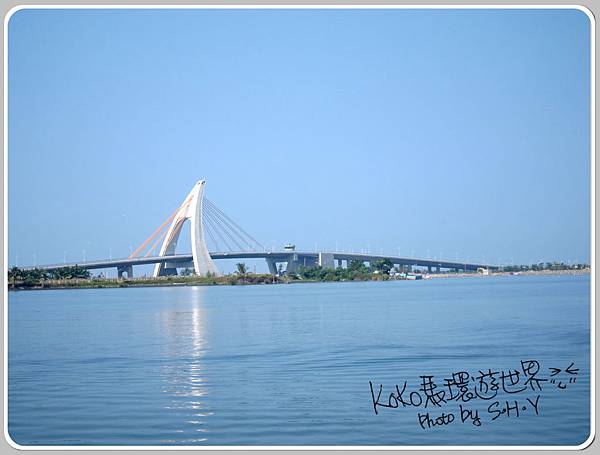 2011.10.29屏東-大鵬灣-鵬灣跨海大橋