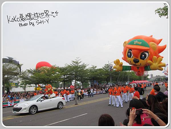 今年得冠軍的統一獅(萊恩獅)