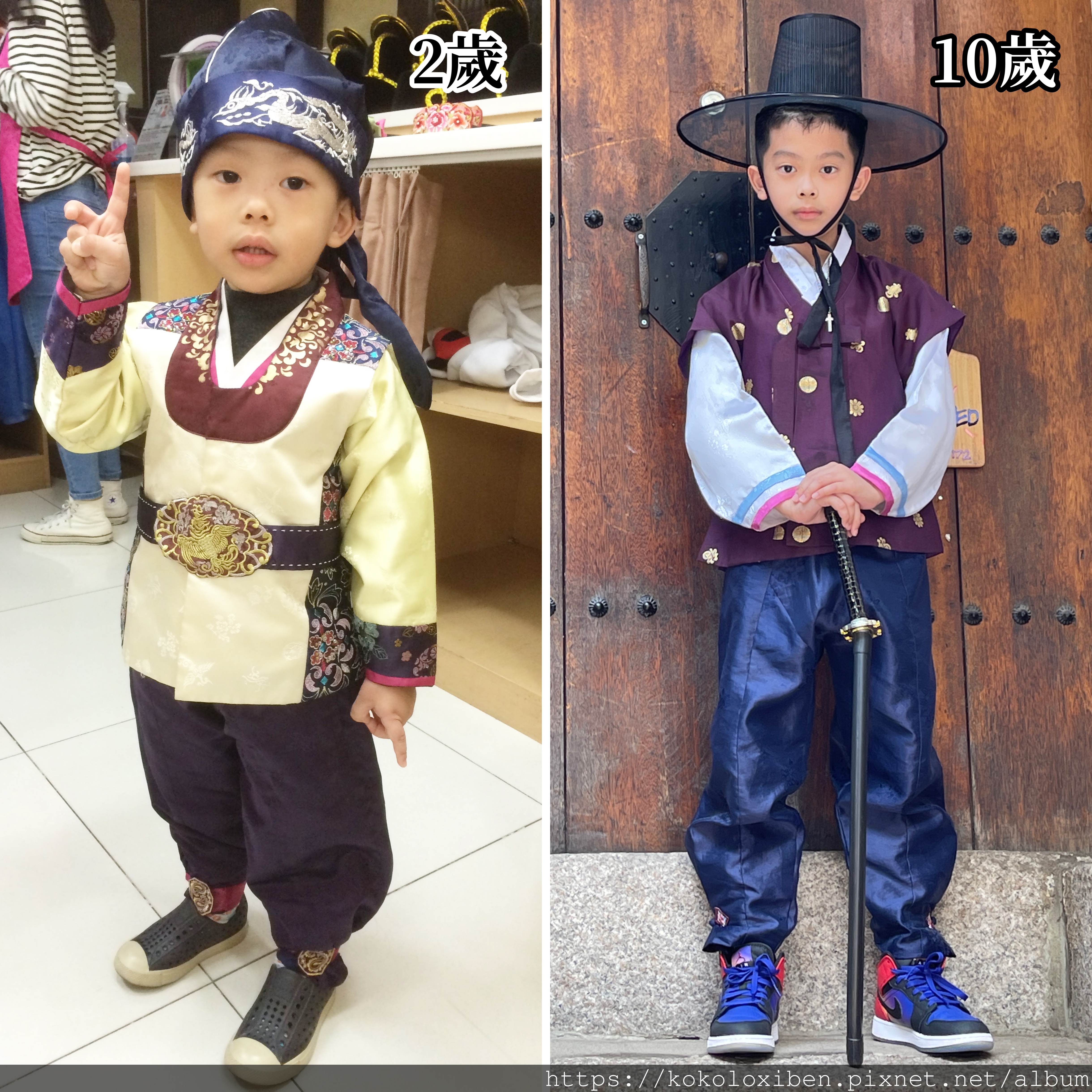 睽違四年的韓國Day5♥Bukchon Hanbok韓服租賃