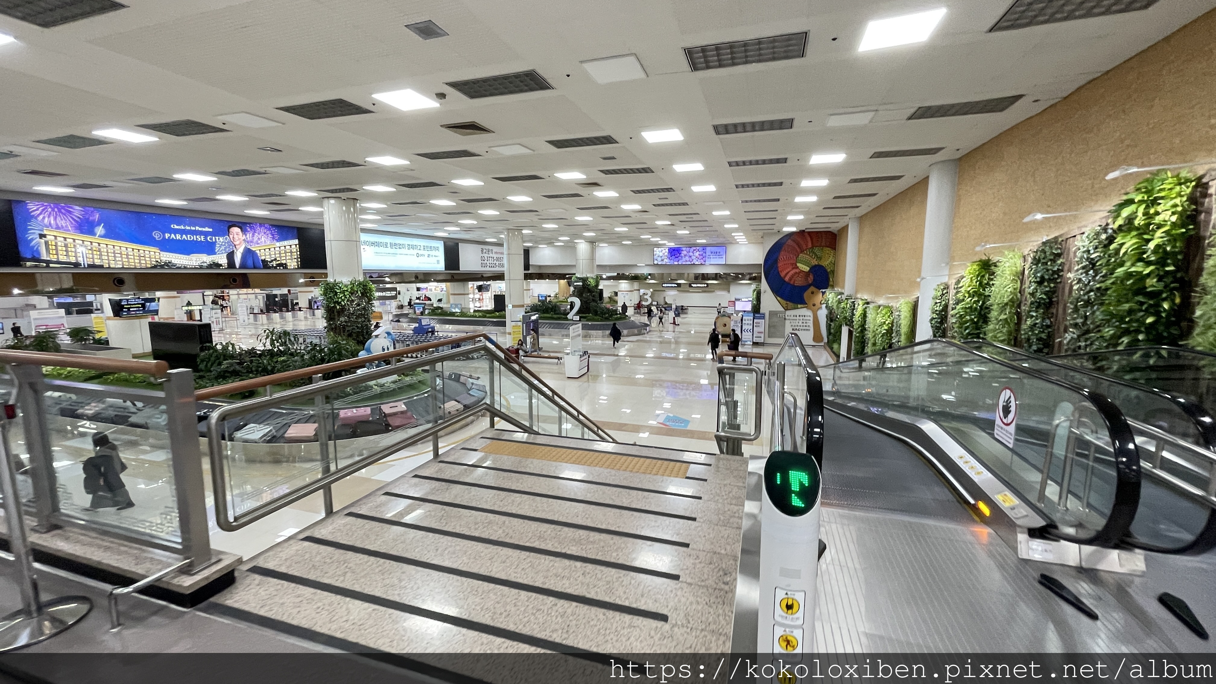 二次獨旅～韓國京畿道/首爾．金浦機場김포공항、家紫菜包飯Ba