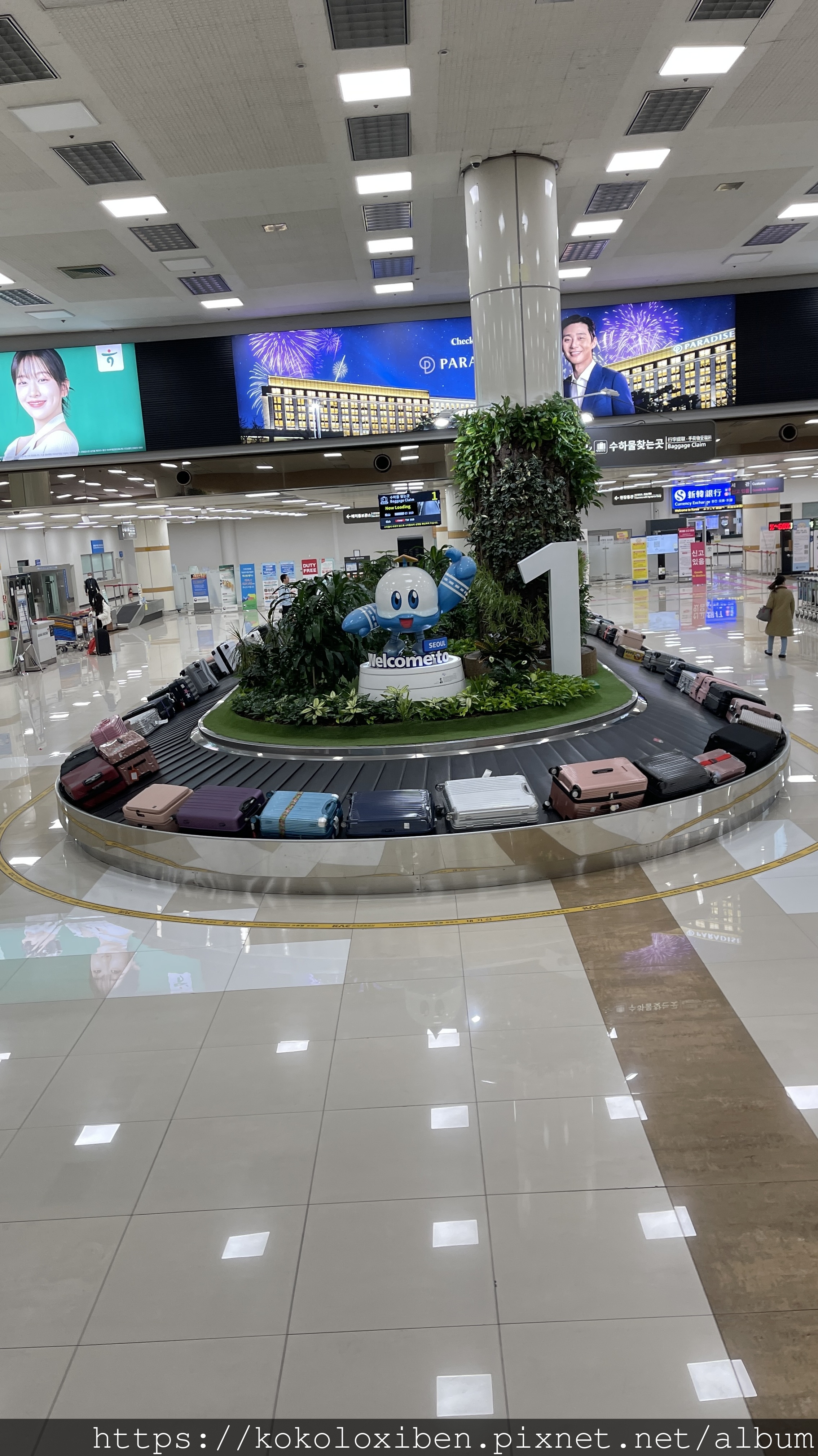 二次獨旅～韓國京畿道/首爾．金浦機場김포공항、家紫菜包飯Ba