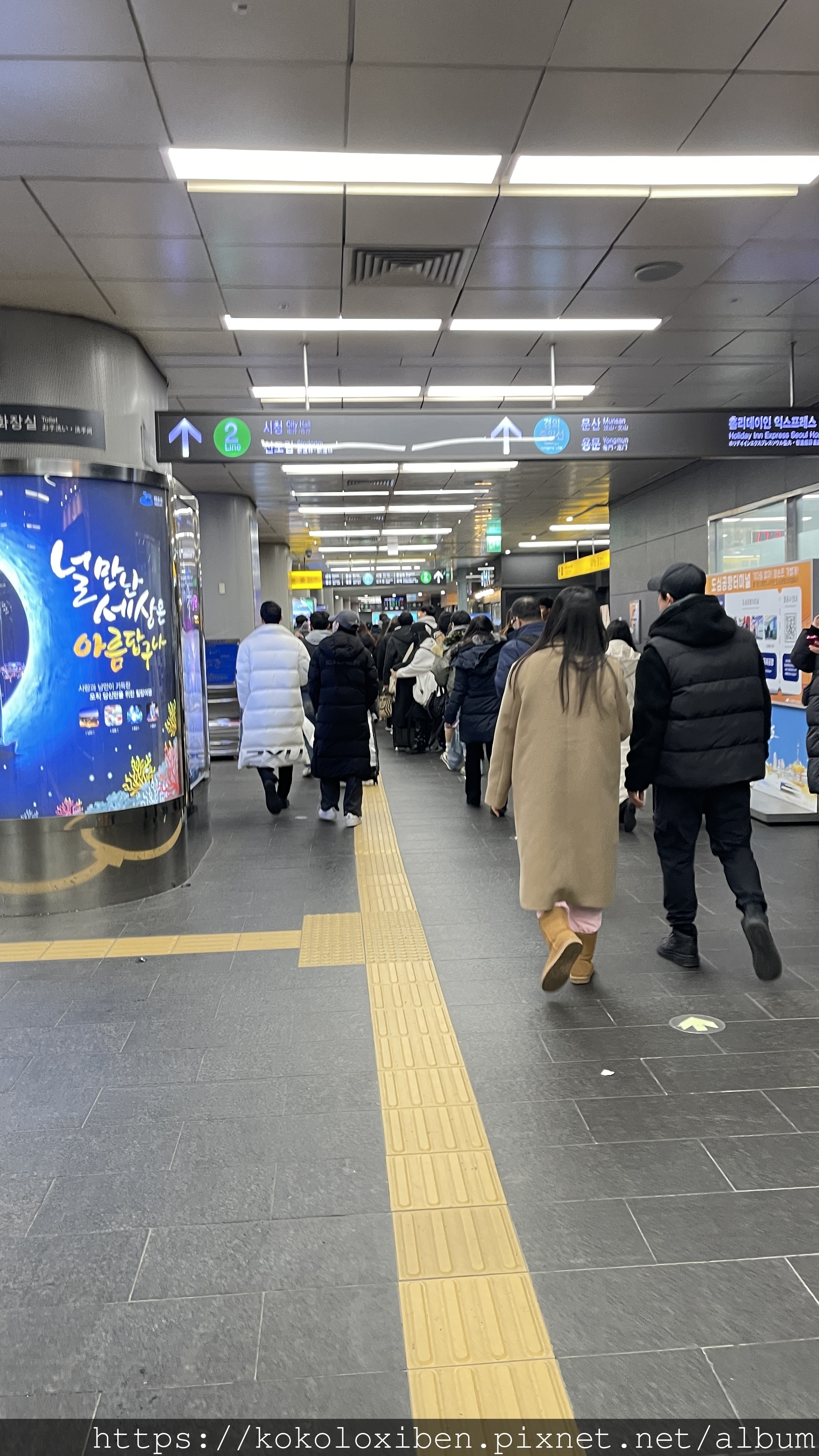 二次獨旅～韓國京畿道/首爾．金浦機場김포공항、家紫菜包飯Ba