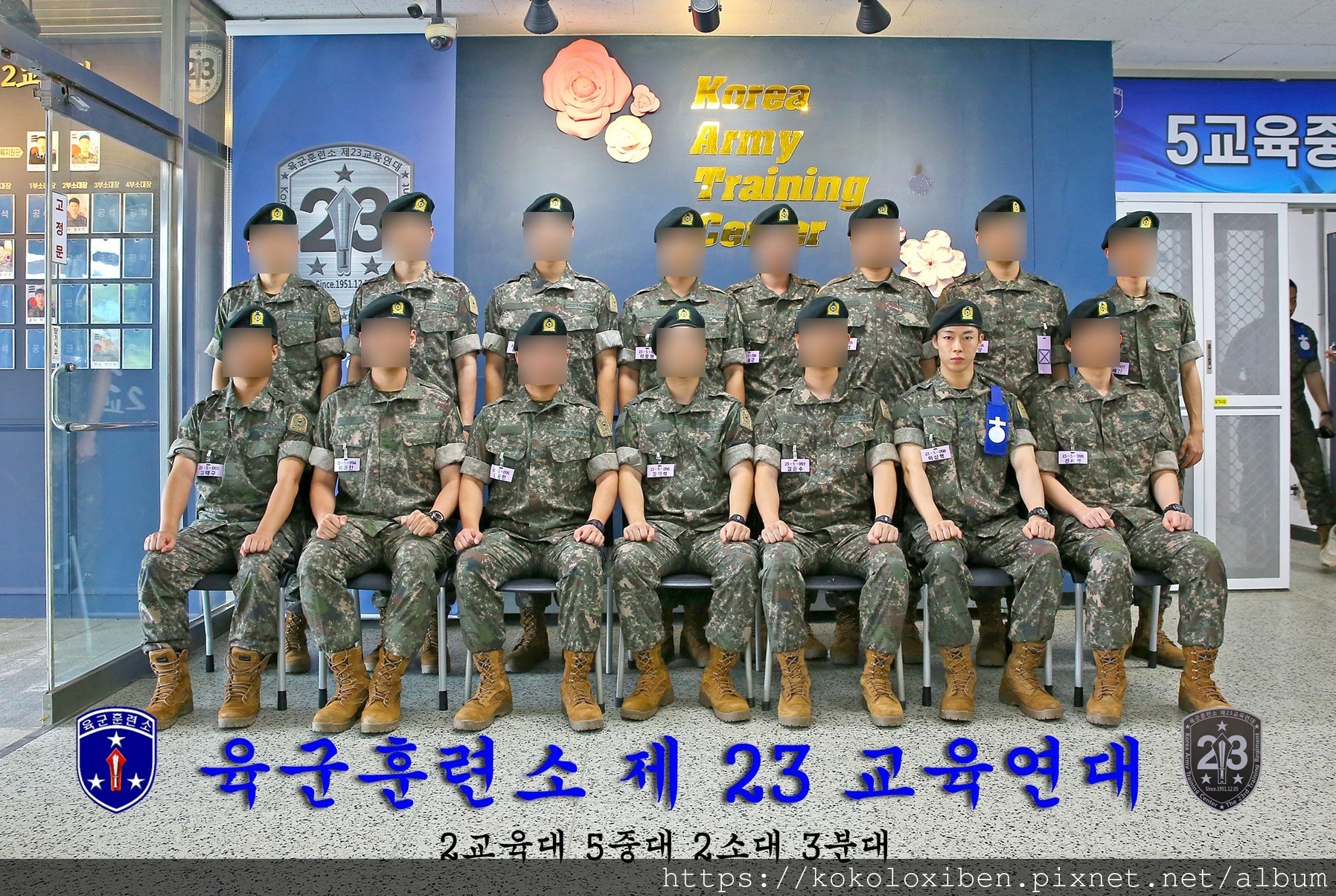 [SF9 다원] 送相赫入伍 · 論山陸軍訓練所入伍審查隊 