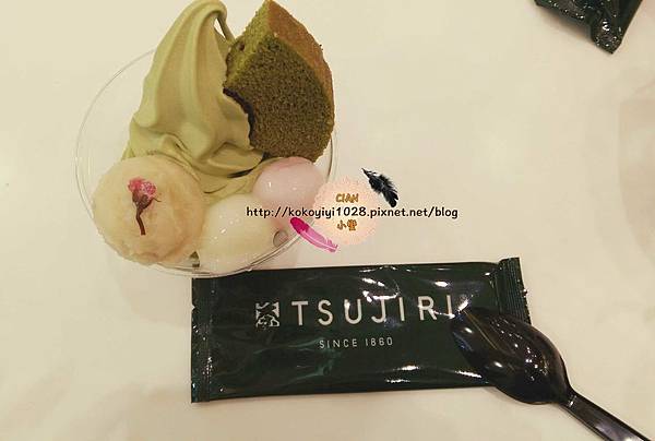 20160411十利茶鋪_1572.jpg 20160411十利茶鋪_1572.jpg