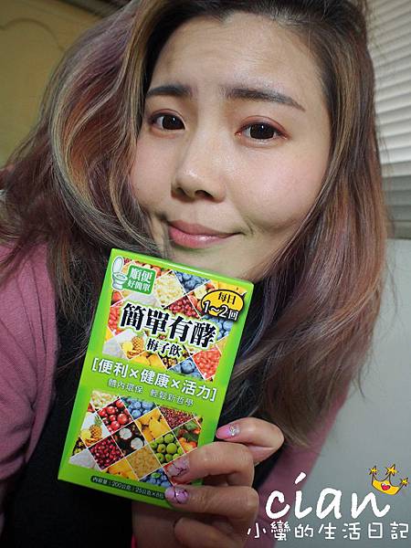 P1270109.JPG 試用