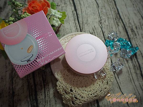 P5160031.JPG P5160031.JPG