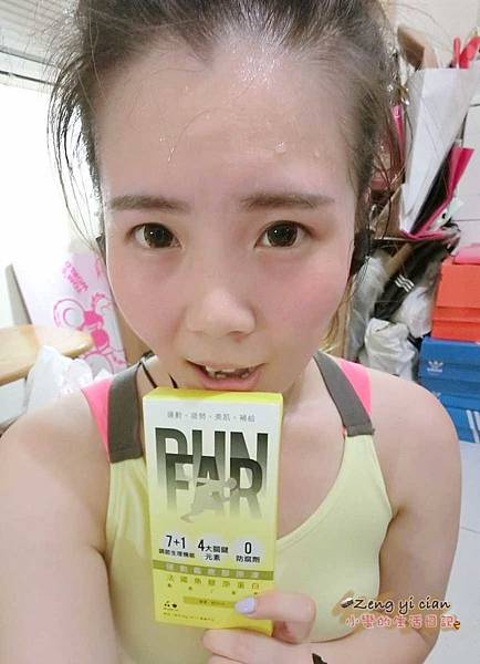 20170601_1686.jpg 試用