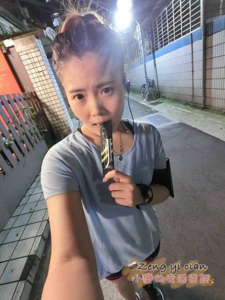 20170531_4836.jpg 試用