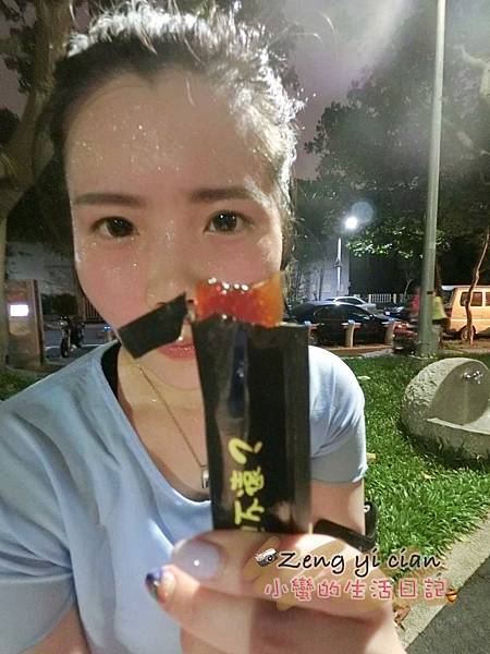 20170531_9959.jpg 試用