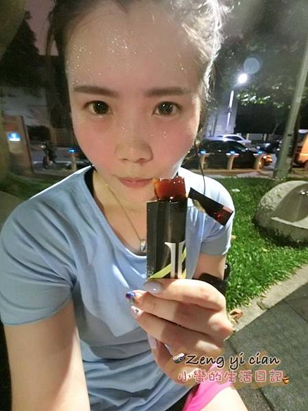 20170531_1494.jpg 試用