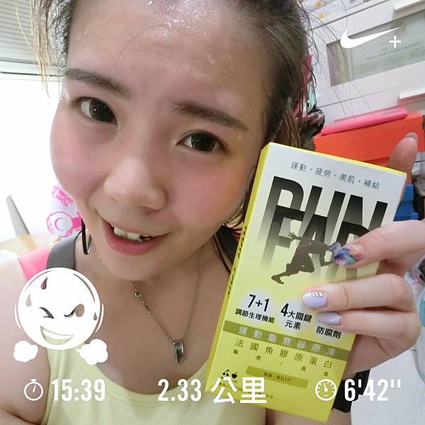 2017.5.10-68(80)_318.jpg 試用