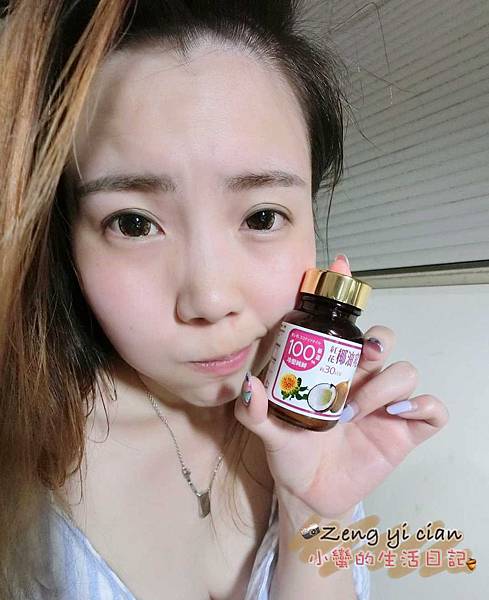 20170619_356.jpg 試用