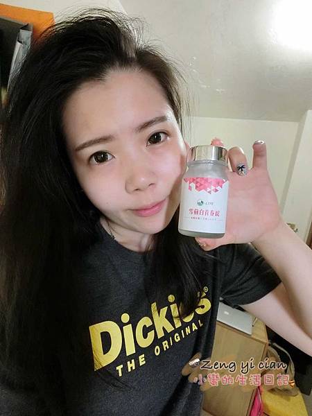 20170705_4092.jpg 試用