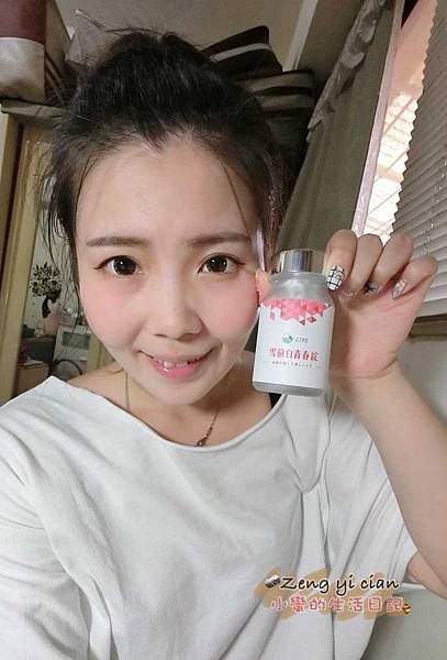 20170705_3993.jpg 試用