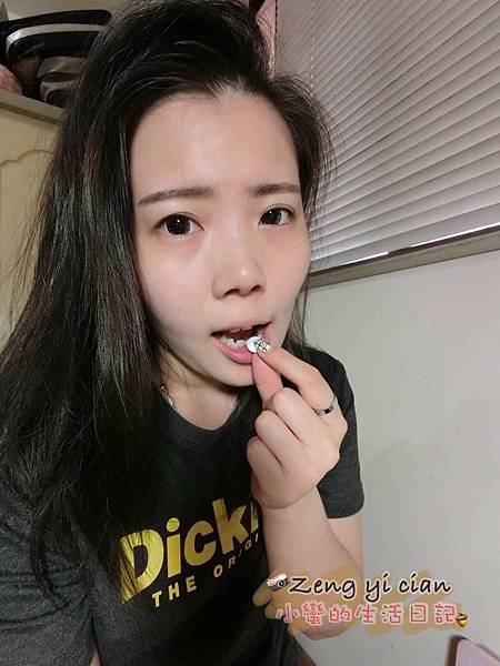 20170705_6182.jpg 試用