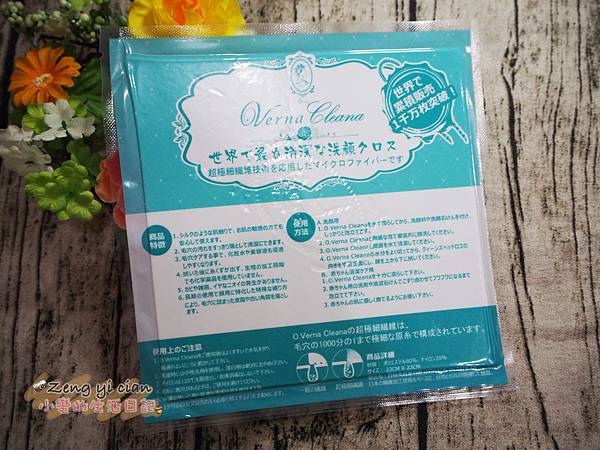 P7310005.JPG P7310005.JPG