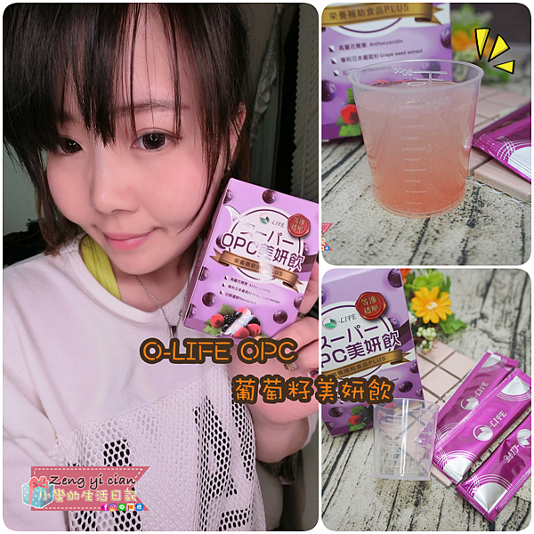 collage.png collage.png