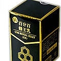 _royal jelly72_120DEBACK.jpg