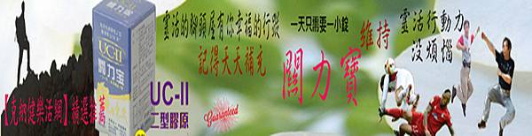 banner dm of guanlibau_w975_250.jpg