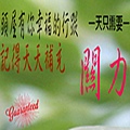 banner dm of guanlibau_w975_250.jpg