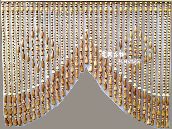 木珠簾 全木珠.間隔簾 風水簾 屏風 壁飾 懷舊商品