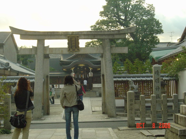 晴明神社 3