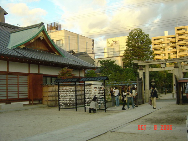 晴明神社 10