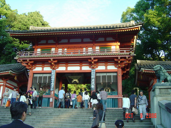 八坂神社 2