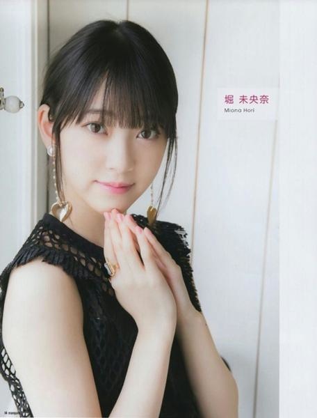 堀未央奈.jpg 堀未央奈.jpg
