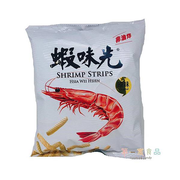 蝦味先.jpg 蝦味先.jpg