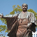 岩崎彌太郎.jpg