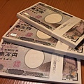 300万銀行券.jpg