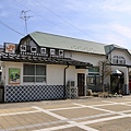 飛騨古川駅.jpg