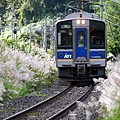 IGRいわて銀河鉄道.jpg