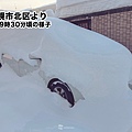 なだれや落雪.jpg