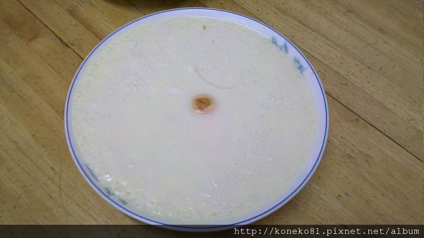 2012-07-31_19-34-58_523 2012-07-31_19-34-58_523