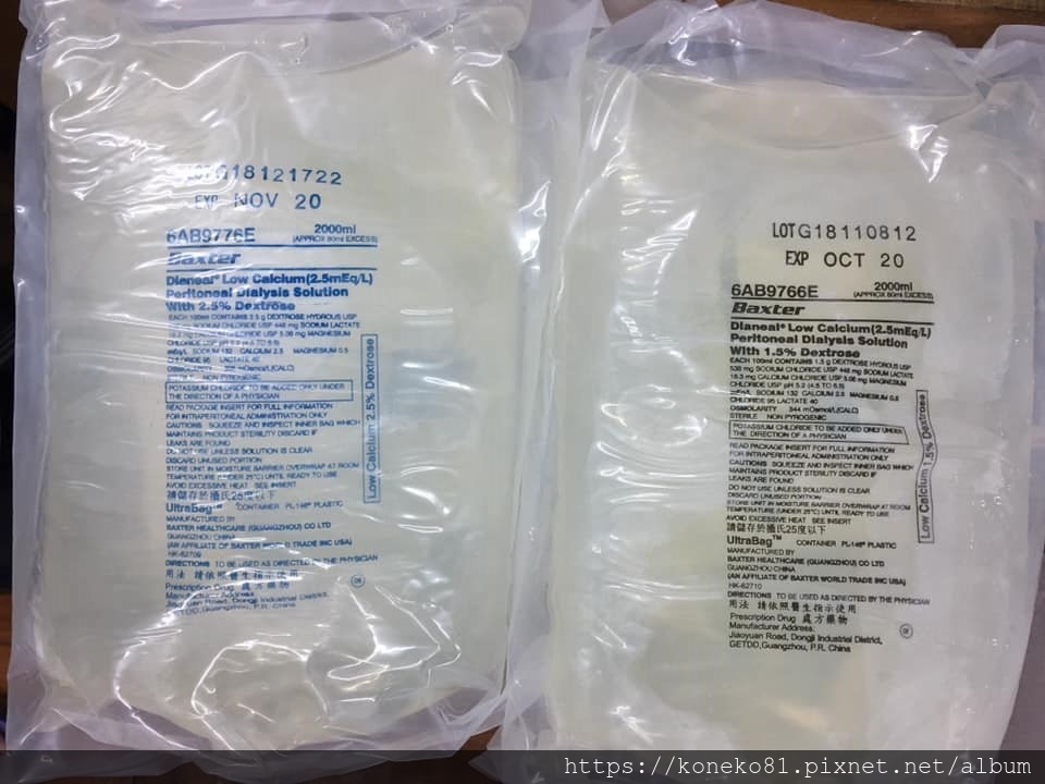 52835966_10156581034729405_6771567192606507008_n